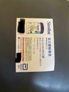 （分類：）位於 。 由 creativeg51864 提交（商品編號 1312385672，圖片 1）。簡介： 。