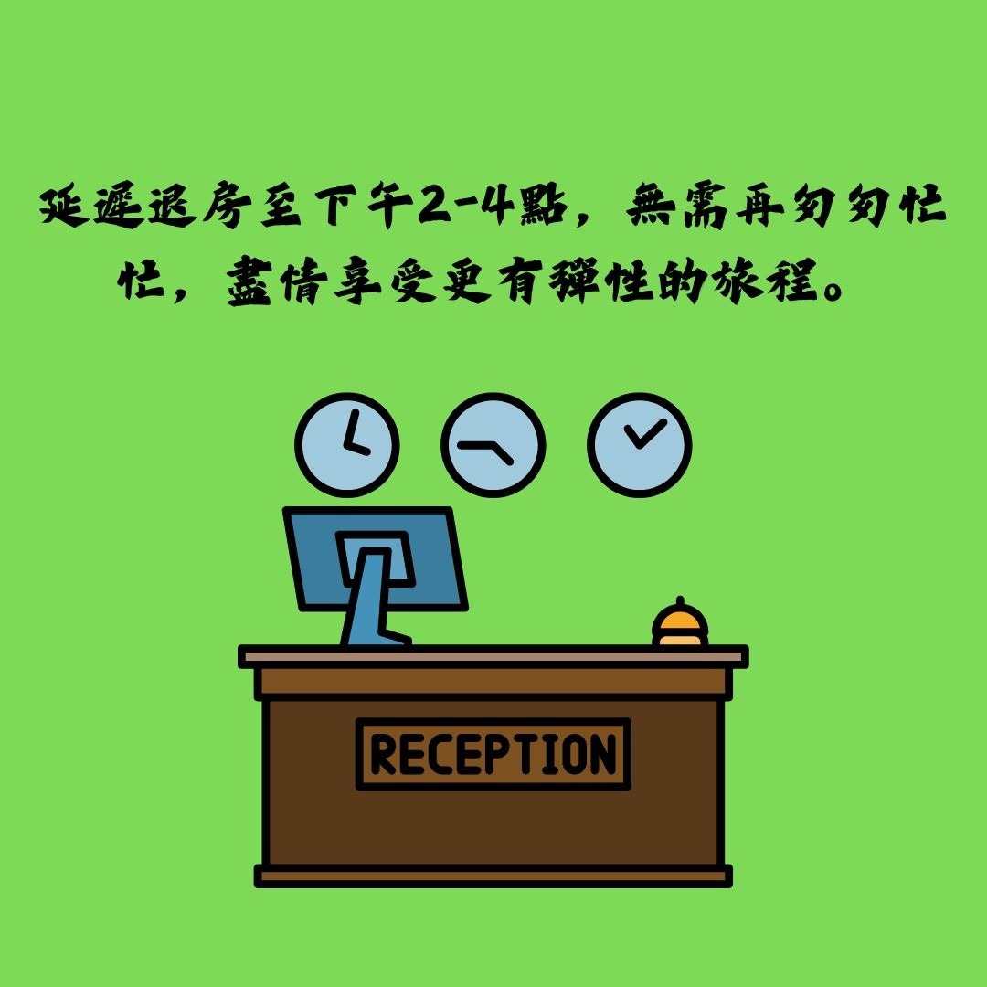 凱悅秒升環球客冒險家挑戰保級代空刷挑戰環球客待遇套房卷 Hyatt Globalist Direct Upgrade Maintain Status Mattress Run GOH and Suite Upgrade62859980065923113