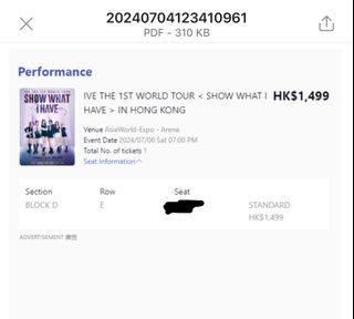 （分類：）位於 。 由 lilyyylee 提交（商品編號 1312323542，圖片 1）。簡介： 。