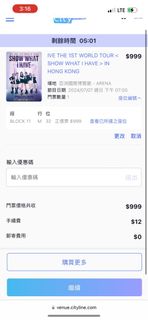 （分類：）位於 。 由 ToyStory 提交（商品編號 1312450244，圖片 1）。簡介： 。