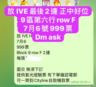（分類：）位於 。 由 koby618 提交（商品編號 1312414194，圖片 1）。簡介： 。