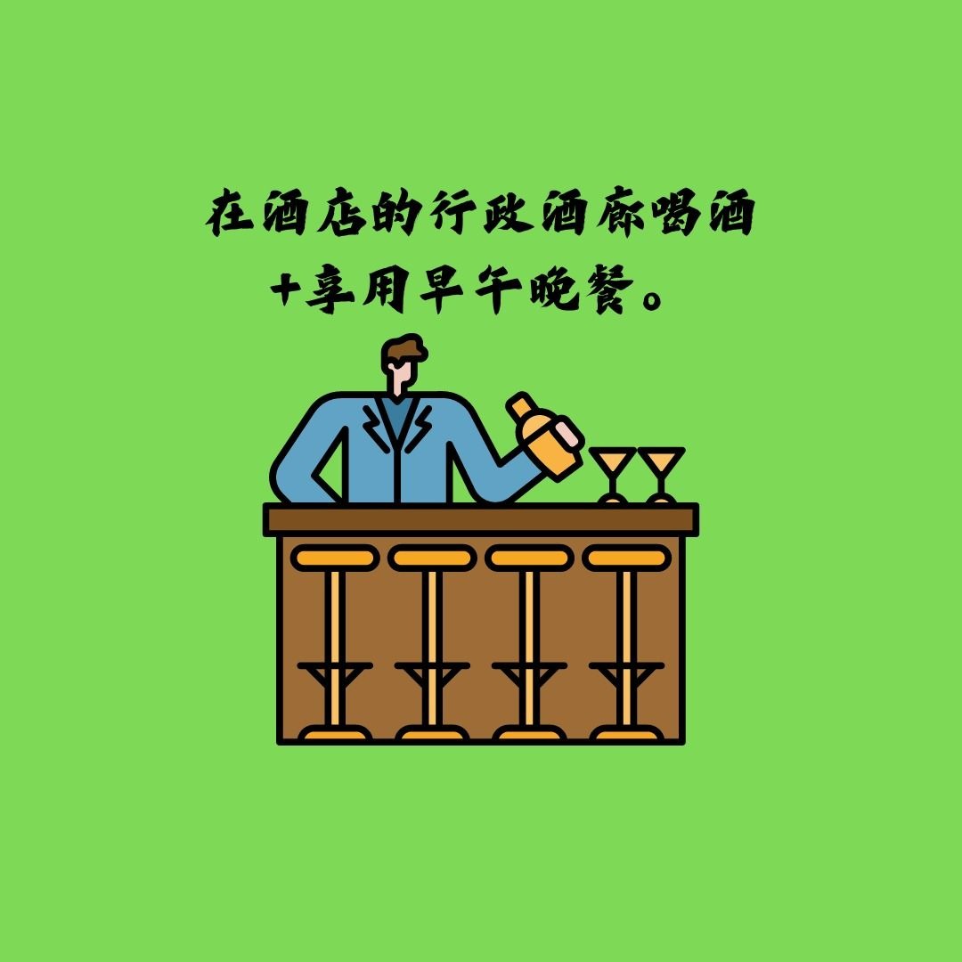 萬豪白金黃金直升保級代空刷挑戰|親友訂房優惠|積分 Marriott Platinum Gold Challenge Maintain Status Mattress Run|Friends & Family Discount|Points62859980013571112
