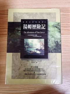 （分類：）位於 。 由 dapdapdaplll 提交（商品編號 1312377202，圖片 1）。簡介： 。