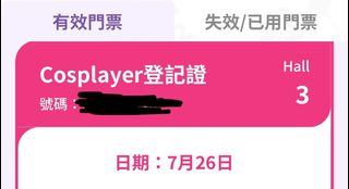 （分類：）位於 。 由 draaznapio 提交（商品編號 1312331293，圖片 1）。簡介： 。