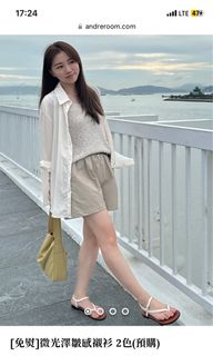 （分類：）位於 。 由 thanksgodisfridayy 提交（商品編號 1312373348，圖片 1）。簡介： 。