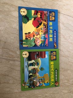 (Category: ) located in . Submitted by smellytoad (Listing ID 1312326116, Image 1). Description: .