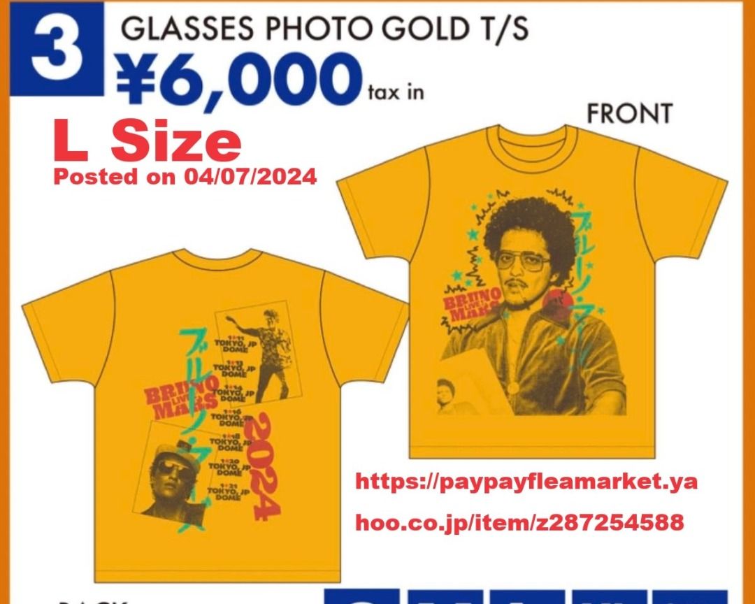 ブルーノマーズ日本ツアー東京ドームライブ2024TシャツXL brunomars ブルーノマーズ東京ドームLIVE2024Tシャツ