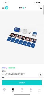 （分類：）位於 。 由 btsloveforever13 提交（商品編號 1312392730，圖片 1）。簡介： 。