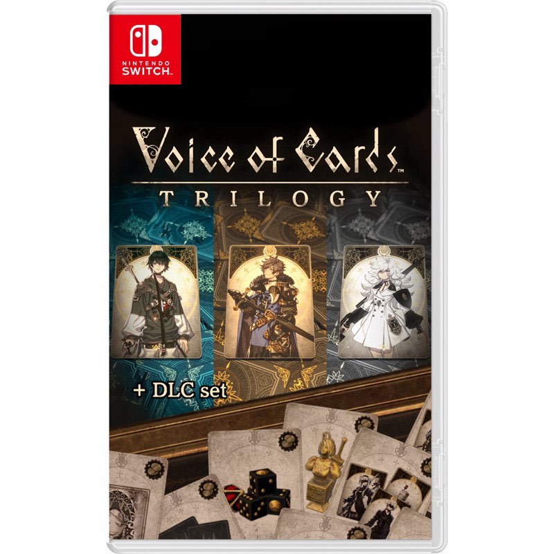 Nintendo Switch Voice of Cards ドラゴンの島 特装版 e-STORE専売品