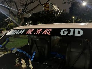 (Category: ) located in . Submitted by sg.stickers.balloons (Listing ID 1312453708, Image 1). Description: .