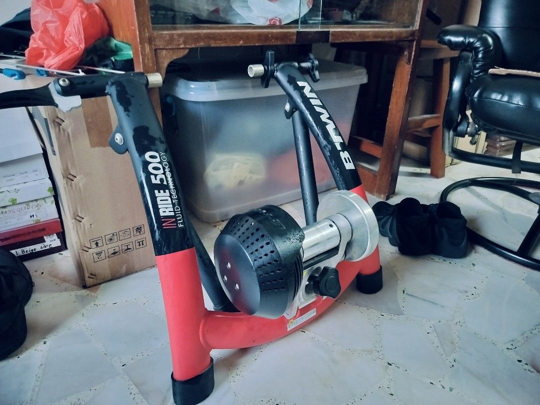 Decathlon Inride 500 trainer