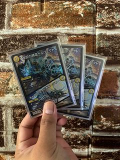 (Category: ) located in . Submitted by sadsnorlax (Listing ID 1312305429, Image 1). Description: .
