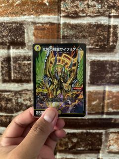 (Category: ) located in . Submitted by sadsnorlax (Listing ID 1312307561, Image 1). Description: .