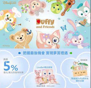 （分類：）位於 。 由 jan_202 提交（商品編號 1312409421，圖片 1）。簡介： 。