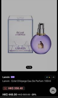 （分類：）位於 。 由 uayyw 提交（商品編號 1312417656，圖片 1）。簡介： 。