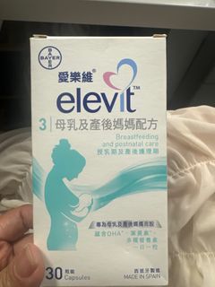 （分類：）位於 。 由 vevinachan 提交（商品編號 1312391685，圖片 1）。簡介： 。