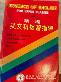 （分類：）位於 。 由 eeee.____ 提交（商品編號 1312309254，圖片 1）。簡介： 。