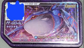 (Category: ) located in . Submitted by docxjap (Listing ID 1312304699, Image 1). Description: .