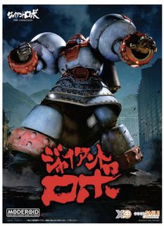 （分類：）位於 。 由 heman1415 提交（商品編號 1312424004，圖片 1）。簡介： 。