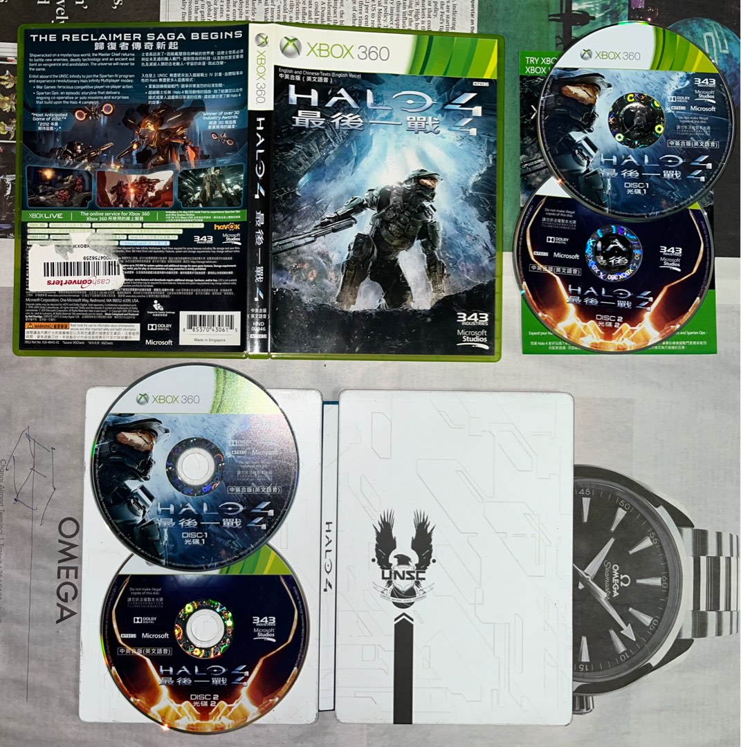 XBOX360 ヘイロー4 / Halo 4 GOTY版 完品 状態綺麗 動作確認済