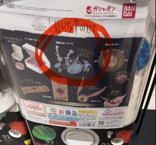 （分類：）位於 。 由 btt203 提交（商品編號 1312394009，圖片 1）。簡介： 。