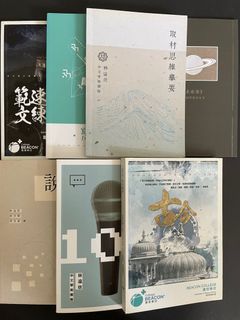 （分類：）位於 。 由 2020_dser_ 提交（商品編號 1312364534，圖片 1）。簡介： 。