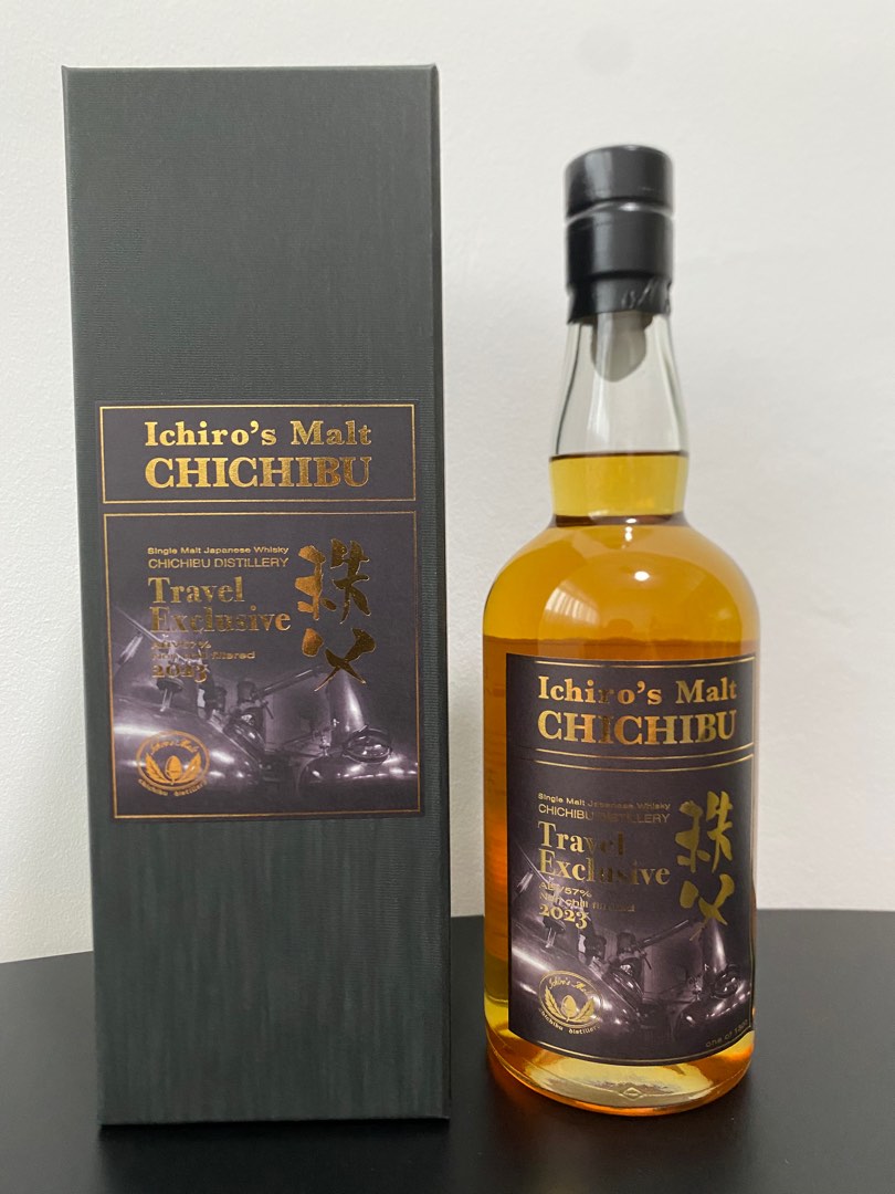 Ichiro's Malt CHICHIBU Travel Exclusive Chichibu Travel Exclusive