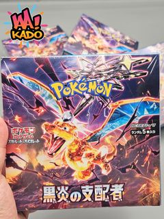 (Category: ) located in . Submitted by waakado (Listing ID 1312406528, Image 1). Description: .