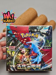 (Category: ) located in . Submitted by waakado (Listing ID 1312414068, Image 1). Description: .