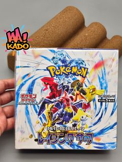 (Category: ) located in . Submitted by waakado (Listing ID 1312416236, Image 1). Description: .