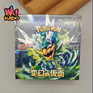 (Category: ) located in . Submitted by waakado (Listing ID 1312436807, Image 1). Description: .