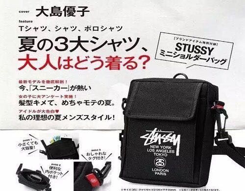 Stussy sling bag magazine outlet