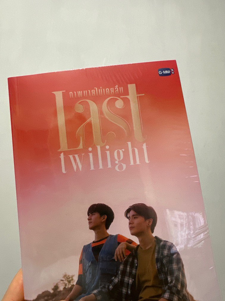 JimmySea Last twilight 原文書（泰文）, 興趣及遊戲, 收藏品及紀念品  