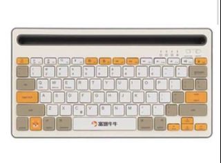 富途牛牛無線keyboard