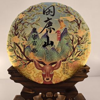 (Category: ) located in . Submitted by oldteahouse (Listing ID 1312345895, Image 1). Description: .