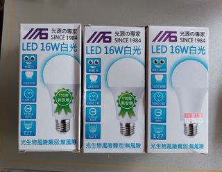 由 twflyfly (刊登 ID 1312416968，圖片 1) 提交，位於 的 (類別：)，說明：。