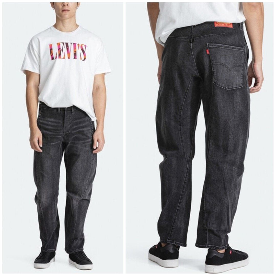 Levis 570 engineered 2025