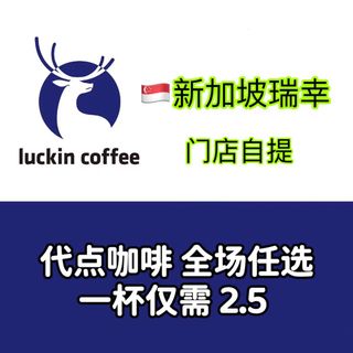 (Category: ) located in . Submitted by discount_coffee (Listing ID 1312453644, Image 1). Description: .