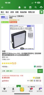 （分類：）位於 。 由 colour518 提交（商品編號 1312430675，圖片 1）。簡介： 。