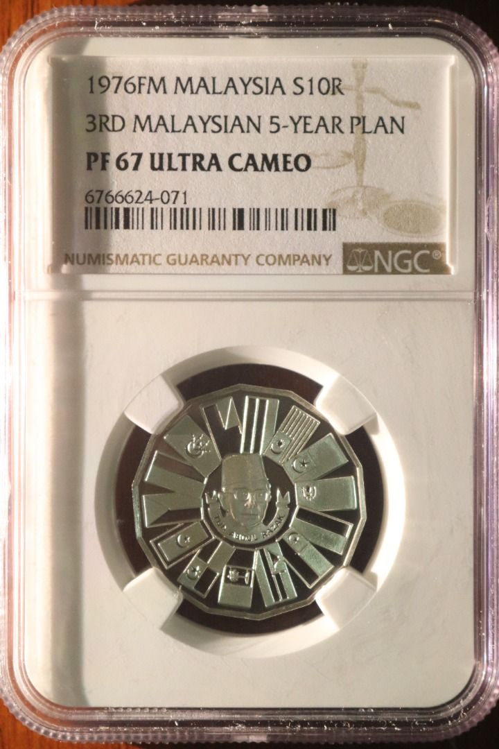 Malaysia PF67UC $10 RMK3 Third 3rd Plan 5 Year 1976-80 Ultra Cameo ...