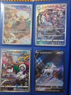 (Category: ) located in . Submitted by nuraz0308 (Listing ID 1312328854, Image 1). Description: .