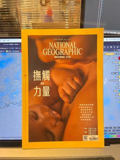 （分類：）位於 。 由 hl9410 提交（商品編號 1312327023，圖片 1）。簡介： 。