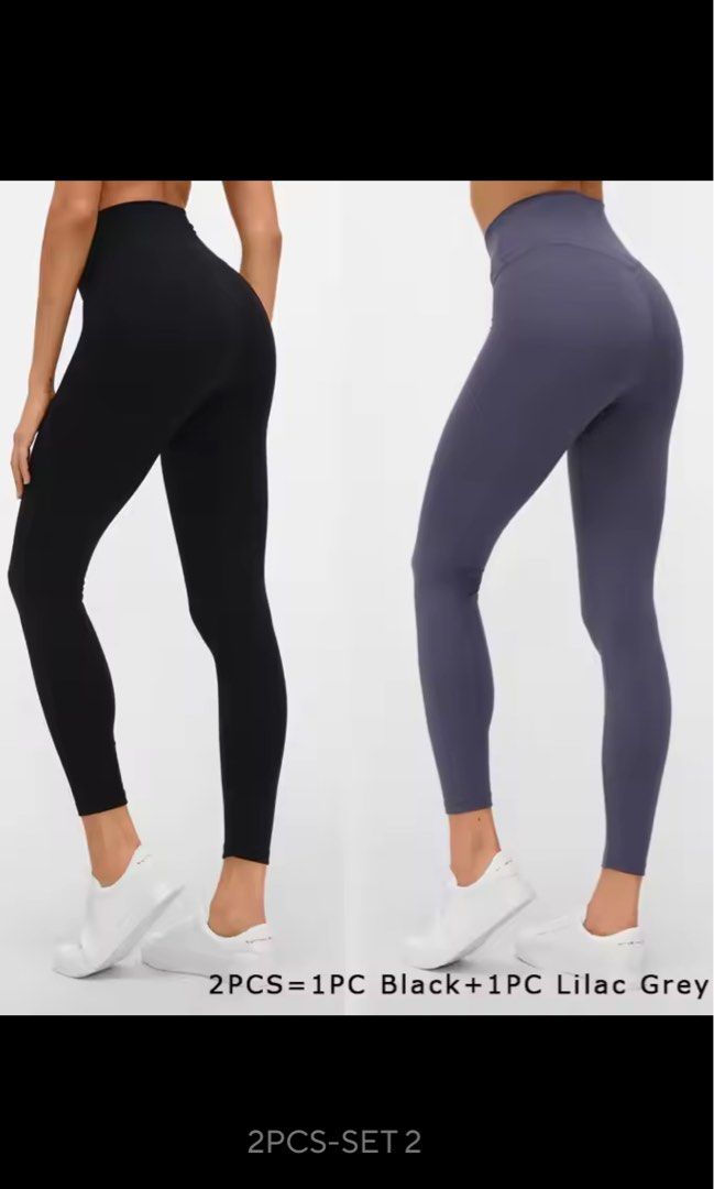Nepoagym leggings clearance