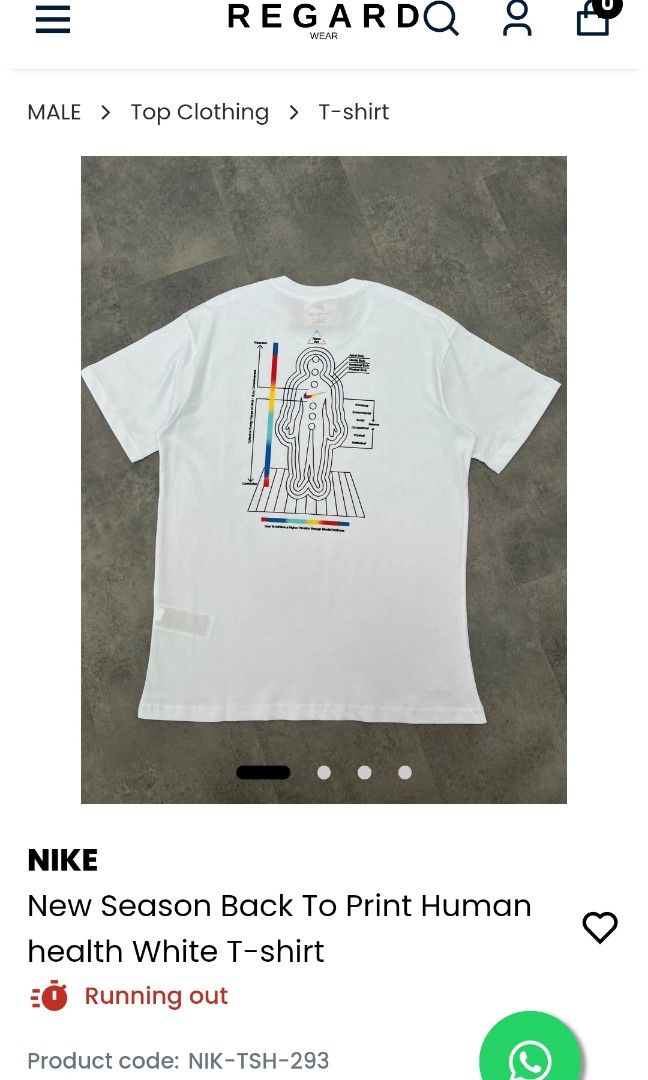 nike higher self tee