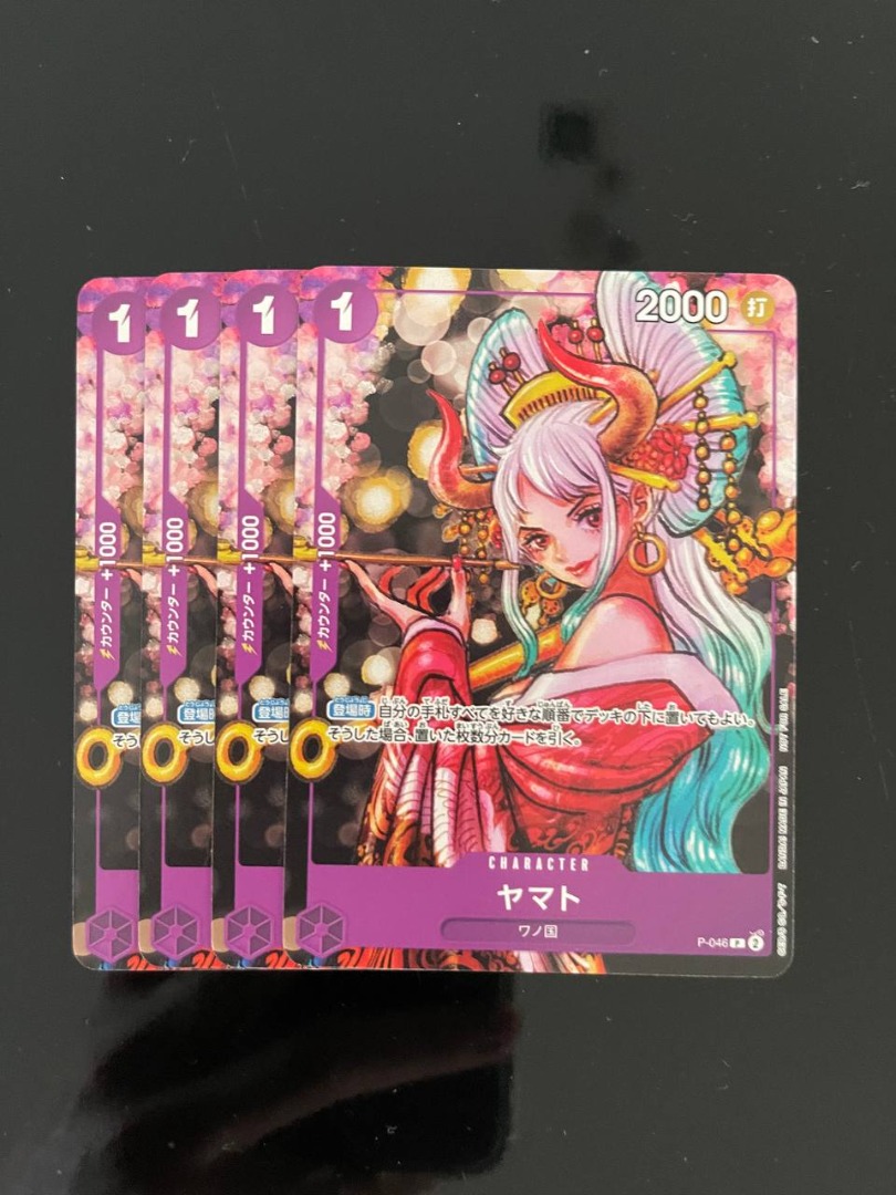 One Piece TCG Magazine 17 Yamato Promo Card P-046, Toys