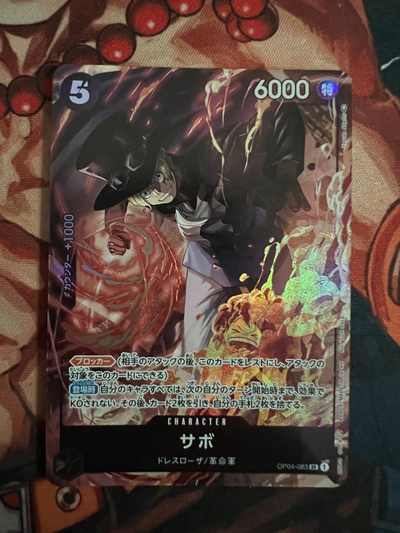 sabo one piece card game price One Piece Card Game: Special Goods Set -Ace/Sabo/Luffy – Mystic TCG main image 0