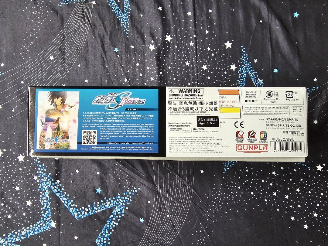 P-Bandai Movie Release Commemoration Package Ver. HG 1/144 Destiny Gundam Spec Ⅱ [Clear Color] Gundam Seed Freedom (Category: Gundam & Model Kits) located in Caloocan City. Submitted by merrykicksandcollectibles (Listing ID 1312313298, Image 2). Description: 100 % Legit / Authentic / Original Price: 1,700 PHP PRICE IS FIXED Condition: Brand New Check images for the condition of the box NOTE: Last price inquiries will be ignored. No reply means no