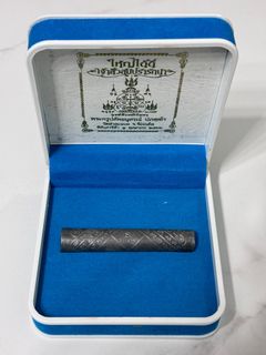 (Category: ) located in . Submitted by amuletstore (Listing ID 1312432200, Image 1). Description: .
