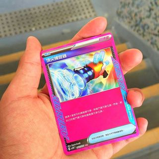 （分類：）位於 。 由 kamerww 提交（商品編號 1312399163，圖片 1）。簡介： 。