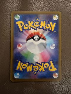 (Category: ) located in . Submitted by mamalve (Listing ID 1312420099, Image 1). Description: .